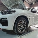 BMW X3 20D xDrive 엔진오일 교환 디야드 파이로스 LC3 5W40 합성유 엔진오일+엔진오일필터 교환하였습니다. 이미지