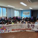 김녕초등학교 이미지