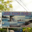 트리플 리조트 이미지