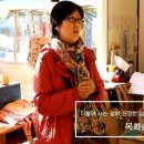목화송이협동조합 네이버블로그