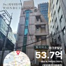 진우빌딩