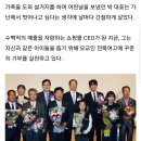 '통통족' 여성 옷 전문으로 팔아 연매출 500억 대박난 육육걸즈 대표 이미지