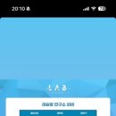 레슬링연구소 이미지