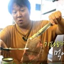 탑골숯불닭갈비 | 강원도 춘천 왕친절한 숯불닭갈비 전문 &#34;탑골가든&#34; 찐 방문 후기