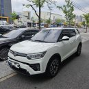 대구모터스 | 대구중고차판매 지엘모터스 방문 후기 믿고 상담받기 좋은 곳!