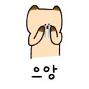 더준한의원 이미지