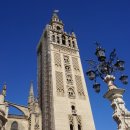 역사가 예술이 되는 도시, 스페인 세비야 여행기 이미지