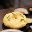 벌집삼겹살 이미지