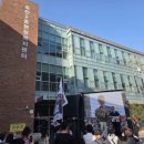 죽전2동 행정복지센터 이미지