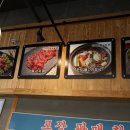 국민한우 수송점 이미지