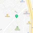 용산365공인중개사사무소 이미지