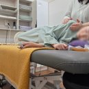 영도안마원 이미지