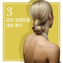 예원헤어 이미지