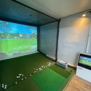 강동스크린골프 이미지