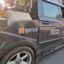 희망카센타 이미지