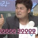 웰킨 두피 탈모 센터 이미지