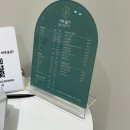 블리온 뷰티 이미지