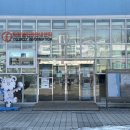 터미널관광안내센터 이미지