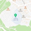 센트럴숲한의원 이미지