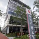 국민건강보험공단 이미지