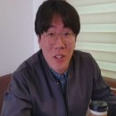 우송방재 이미지