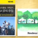 이노이즈
