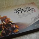 이가락건강 이미지