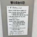 에디션엠