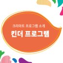 대청원
