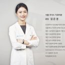초이스치과의원 이미지