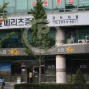 마곡황금공인중개사사무소 이미지