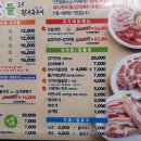 용훈산업 이미지