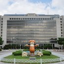 달천동 행정복지센터 이미지