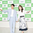 힐링하우스 시즌2 이미지