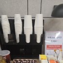 토북이 관리형 스터디카페 인천논현점