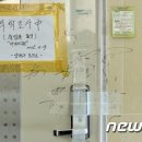 다나의원 이미지