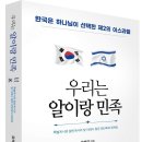 요.밥 이미지