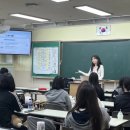 고양제일중학교 | 2025 고양시 대학생 멘토링 [고양유니브] 지원 과정 / 활동 후기 / 꿀팁