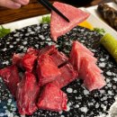 청주 가경동 참치 오마카세 맛집 머리좋은참치 추천 후기