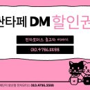 현대오토타운 이미지