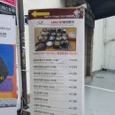 인사동6842고기밥상 - 종로구 인사동길 30-14 | 인사동 밥집 6842고기밥상 점심먹은 솔직후기