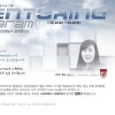 [Mentoring Program_1탄] 합격멘토와 JR편입전문멘토에게 묻는다. | 고려대학교(일반편입) 이미지