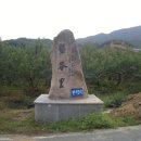 반곡2리 이미지
