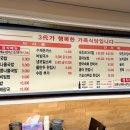 강동-길동-158 이미지