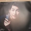 (주)원봉 이미지