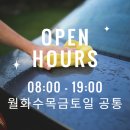 전주세차장아중점 이미지