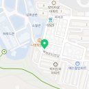 카리스(배재대점)
