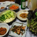 아줌마네 삼겹살