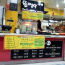 뚱땡이김밥 이미지