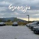 하단공영주차장 입구 | 경주 황리단길 공영주차장, 올 때마다 대기 없이 이용 후기